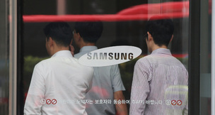 이건희 사망설에 삼성그룹주 한때 급등