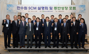 원전지역 의료봉사…베트남 식수개발도