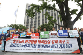 최저임금 막판 협상 시작…노동계 “대폭인상 안하면 중대결단”