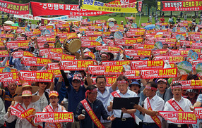 “마을 500m 앞에 사드 배치라니…우리에게 왜 이러느냐”