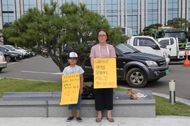 엄마의 마음으로 “사드 반대”