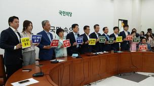 ‘사드배치 국회 동의’ 압박하는 국민의당,  부담스러운 더민주
