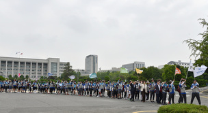  “청춘, 그 시작과 끝을 함께하다”  인하대 학생들 국토대장정 나서 