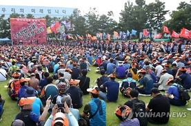현대차 임금협상 잠정합의안 부결…78% 반대 
