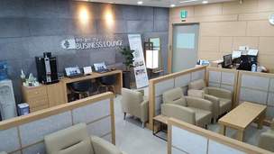 서울역사에 ‘부산·울산·경남 비즈니스 라운지’
