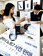 올 가을 대화면 프리미엄 스마트폰 대전 열린다