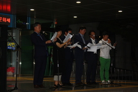 정의당 지도부, 11일 성주 방문