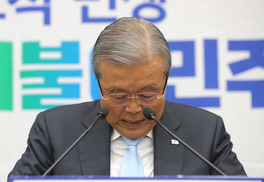 김종인 “당신네들 지적 만족 위해 정당 존재하는 게 아니다”