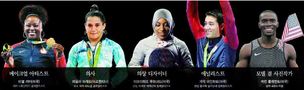 리우의 별들 ‘내 직업은 선수가 아닙니다’