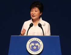 박 대통령 “떼법 문화·대한민국 부정하는 풍조 퍼져가”