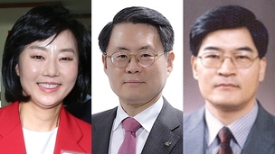 박대통령, 3개 부처 개각…법무부·외교부 장관 유임