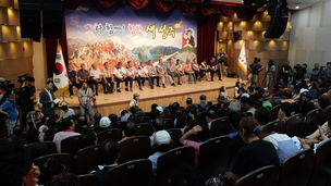 국방부의 오락가락, 주민 갈등 부추기?