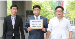 코웨이 얼음정수기 소비자 1126명 추가 집단소송