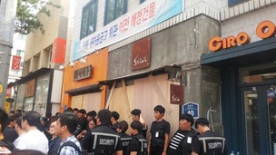 북촌이 뜨고 ‘두 김사장’이 쫓겨났다