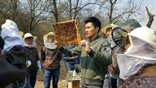 나는 이날 ‘곰돌이 푸’가 된 기분이었다