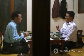 박지원, 손학규 만나 “안철수와 경선해 정권교체하자” 제안