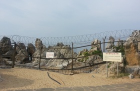 애국가 일출 명소 추암 촛대바위 군 철책 벗다