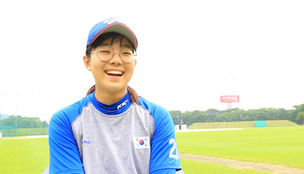 여자야구 월드컵 한 번 보실래요?