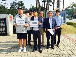 “상지학원 이사, 직무집행 정지해야”