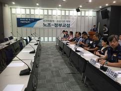“공공기관 성과연봉제 인센티브 안받는다” 반납운동 확산