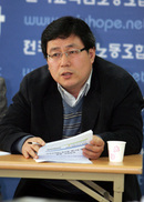 서울시교육청 정책보좌관에 한만중 전 전교조부위원장 임용