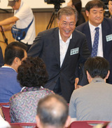문재인 “선플운동 벌여달라”