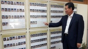 ”사회통합전형 늘리면 학력저하? 편견입니다”