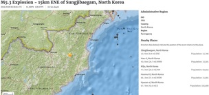 북한 또 핵실험? 규모 5.0 지진