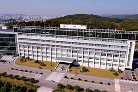 기본에 충실한 인재를 키우다 "경기대학교"