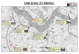 서울 고가차도 8곳 2017년부터 철거