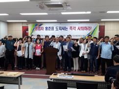 경남 90여개 시민단체 “홍준표 물러나라”…홍 “도정에 매진”