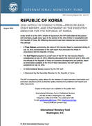 Economically, S. Korea is reminiscent of Japan, but different in important ways