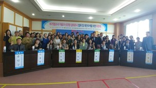 “‘위기 청소녀’ 도울 지역 인프라 시급”