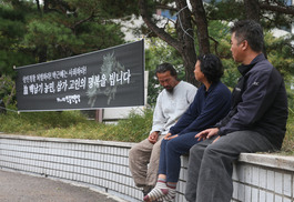 이철성 경찰청장 “백남기씨 사인 불명확…부검영장 재청구 협의”