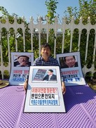 이정현 대표 첫 동조단식자는 추선희