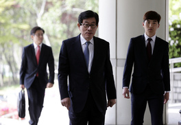 ‘건설사서 1억여원 수수’ 원세훈 징역 1년 2개월 확정