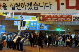 공천과 낙천 가르는 건 결국 ‘빽’이더라