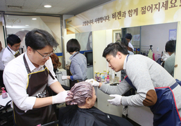 박카스와 함께 하는 대학생 국토대장정