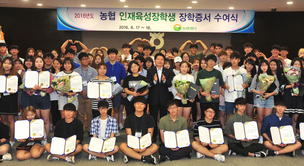 농촌 다문화가정 모국방문 지원 사업 적극 나서 1670가정 지원