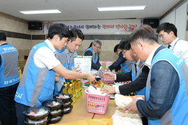 대구에서 소외계층 위한 다양한 행사 벌여
