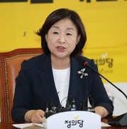 심상정 “무노동 무임금? 새누리당 스스로 적용하길”