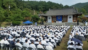 사드 배치지역 재발표 앞두고 성주·김천은 폭풍전야