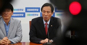 우상호 “새누리, 정세균 ‘몹쓸사람’ 만들어놓고 타협하자고?”