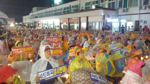 김천주민 분노폭발 “사드 철회 때까지 끝장 투쟁”