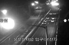 시속 200㎞ 이상 폭주 레이싱 벌인 42명 검거