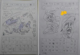“돈 없어 밥 사 먹지 못해 서러웠다”…공시생 그림일기 화제