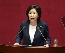 심상정 등 73명, ‘전경련 해산 촉구 결의안’ 발의 
