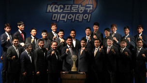 오리온 2연패를 막아라