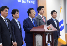 경북지사 ‘사드 수용’ 촉구에 성주·김천 주민 반발