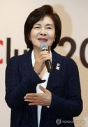 서울대 미대 70돌 동문회고전